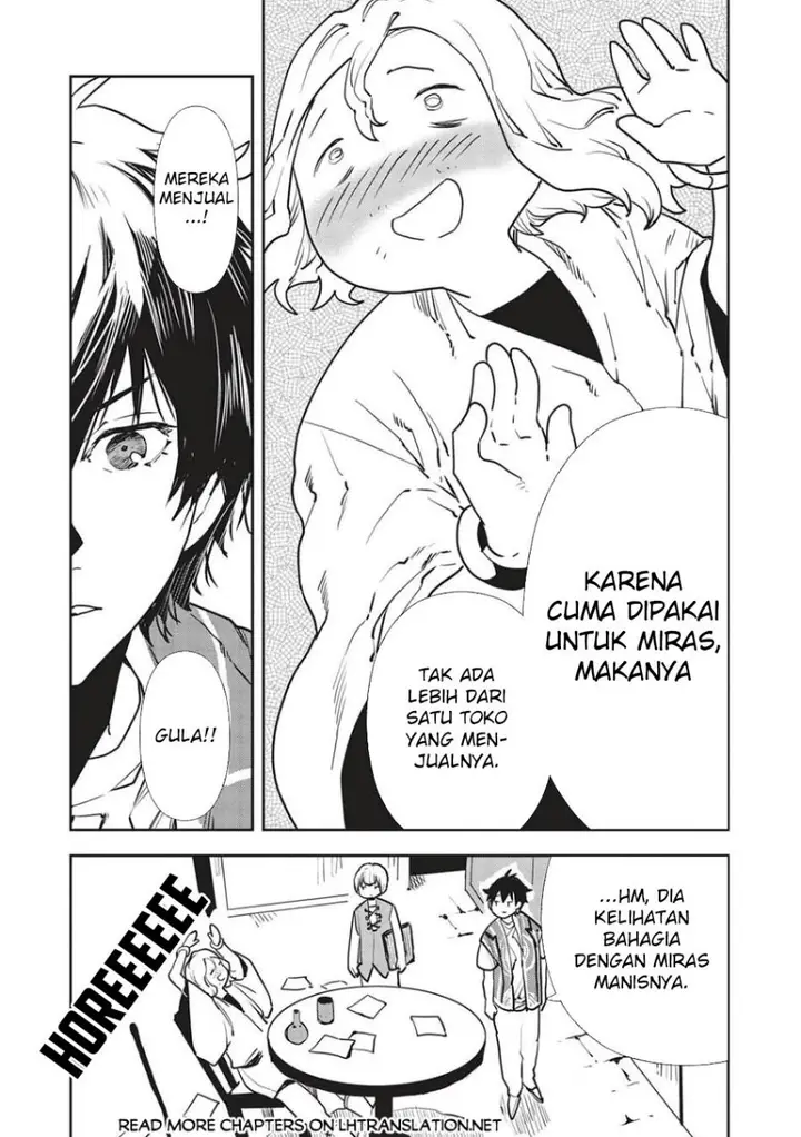 image-komik-isekai-ryouridou-chapter-52-25/31