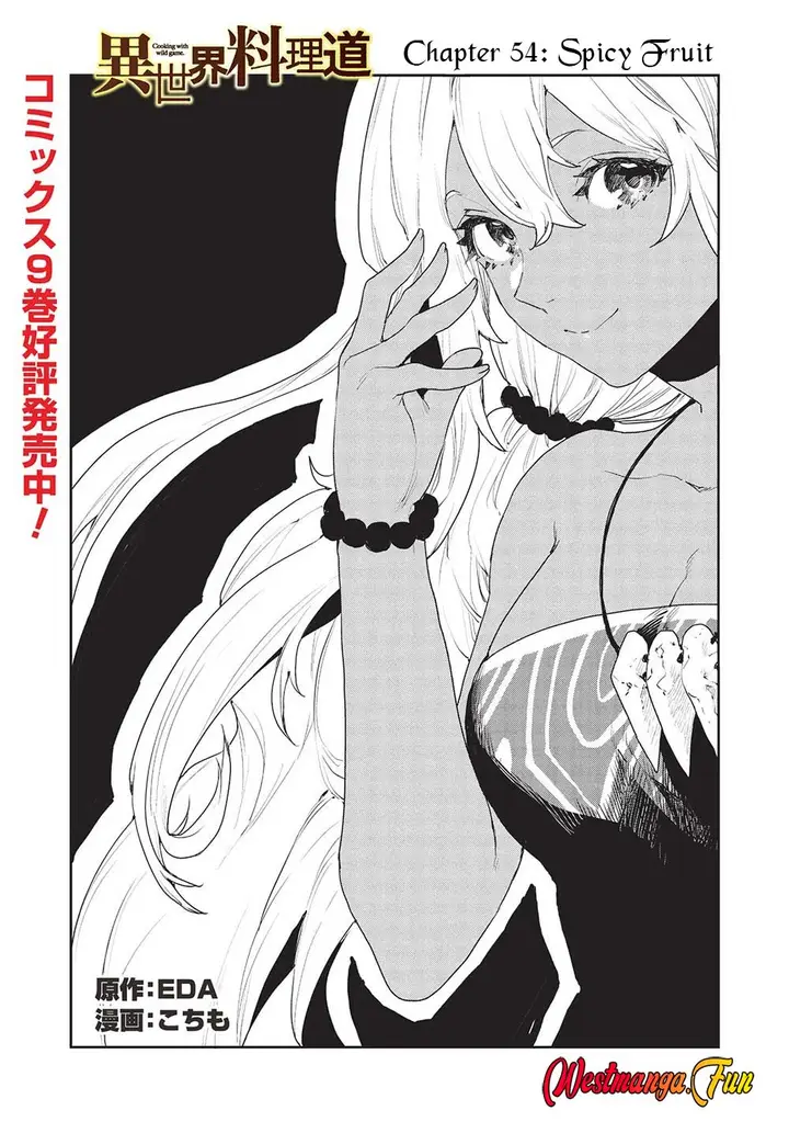 image-komik-isekai-ryouridou-chapter-54-0/31