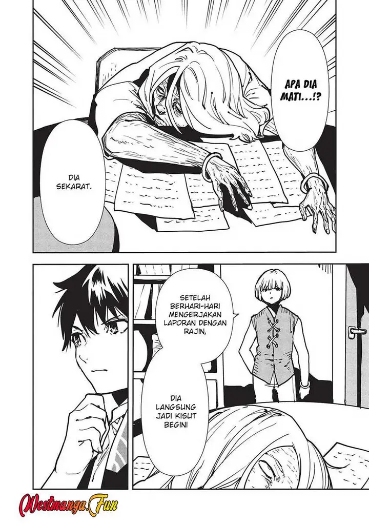 image-komik-isekai-ryouridou-chapter-56-4/31