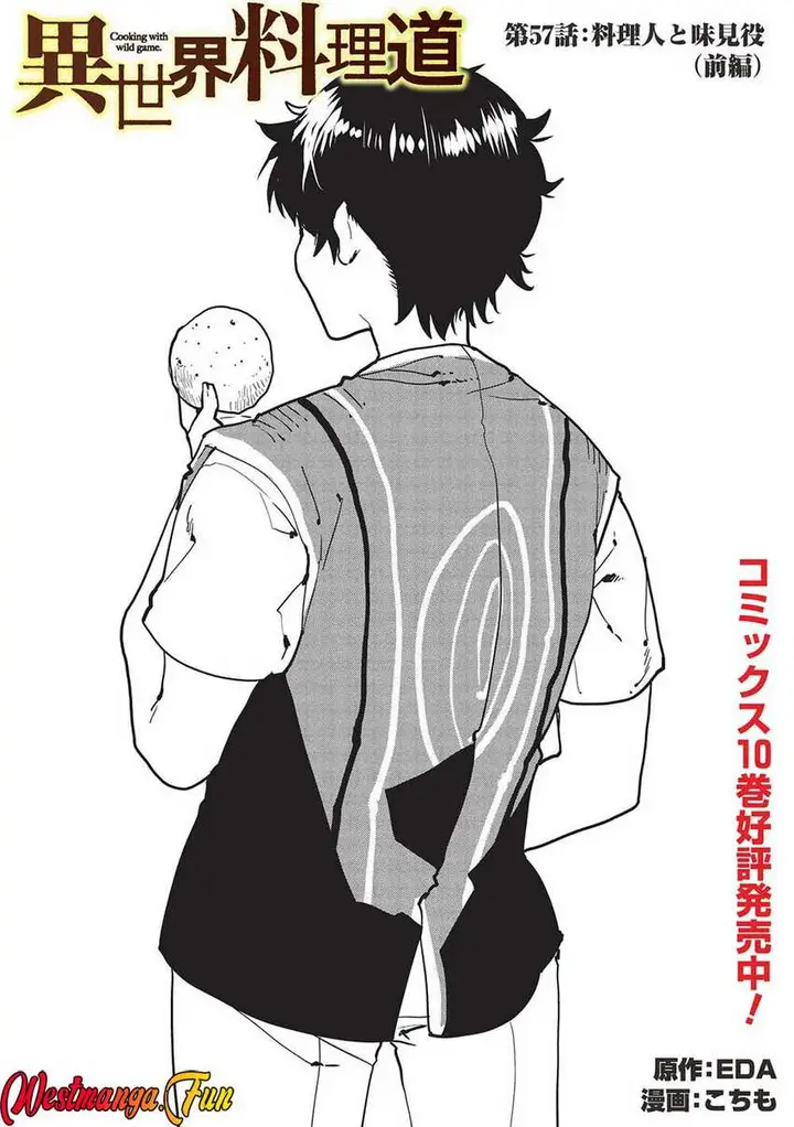 image-komik-isekai-ryouridou-chapter-57-0/31