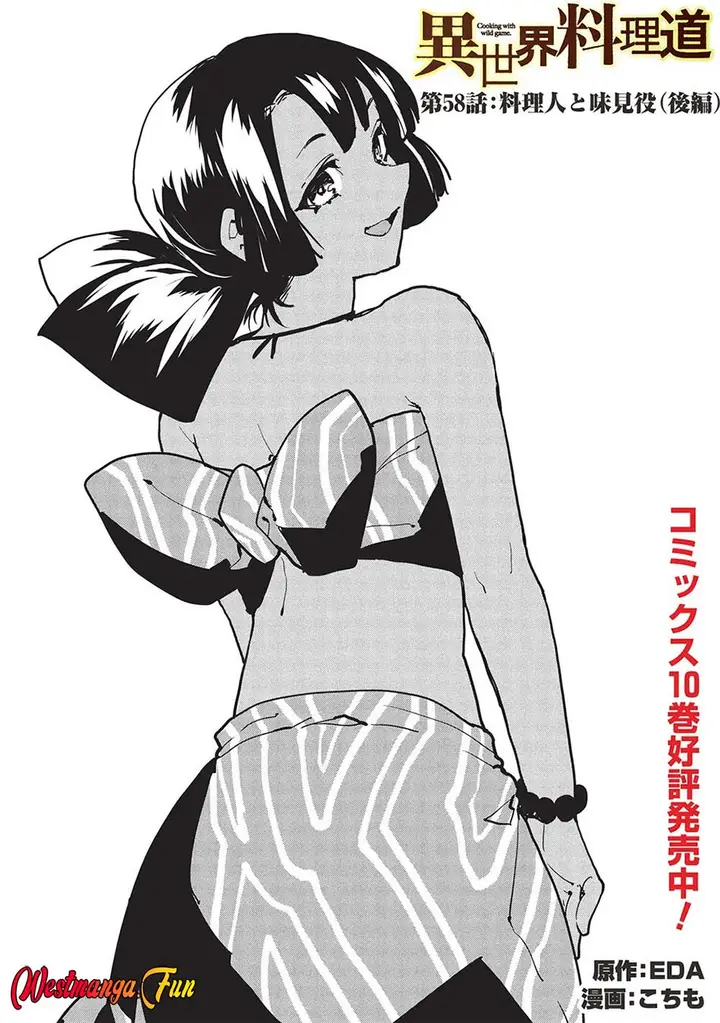 image-komik-isekai-ryouridou-chapter-58-0/31