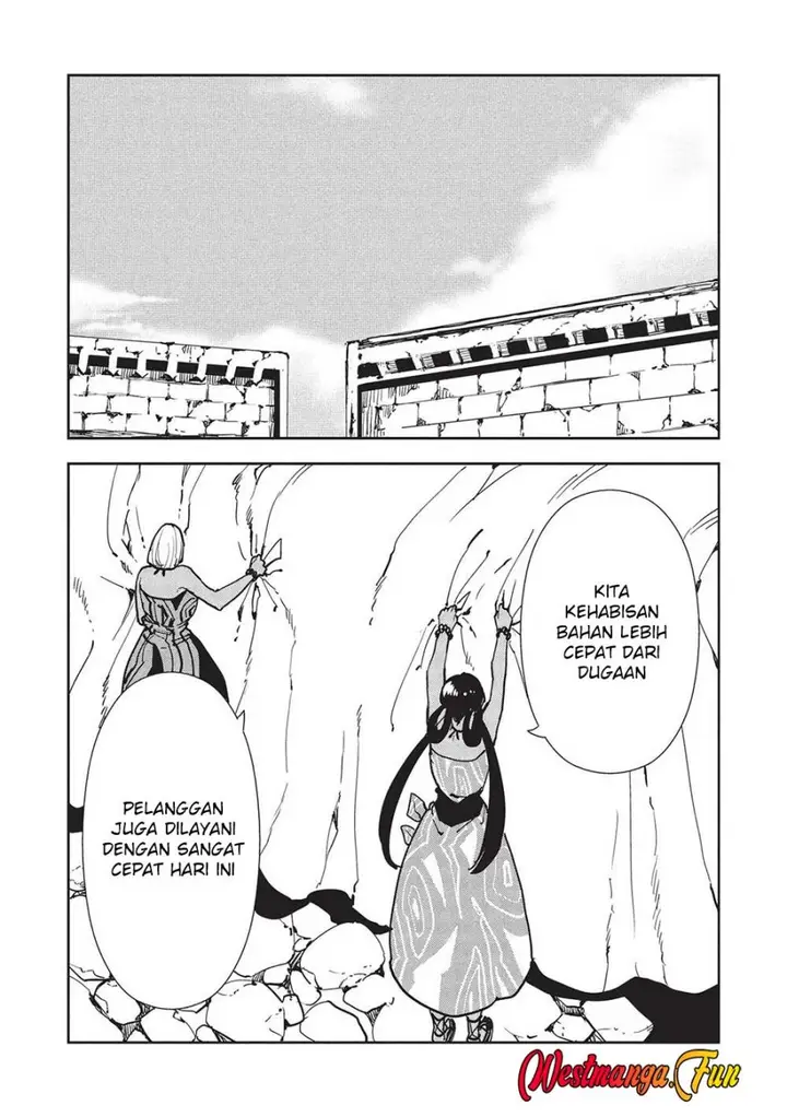 image-komik-isekai-ryouridou-chapter-60-19/30