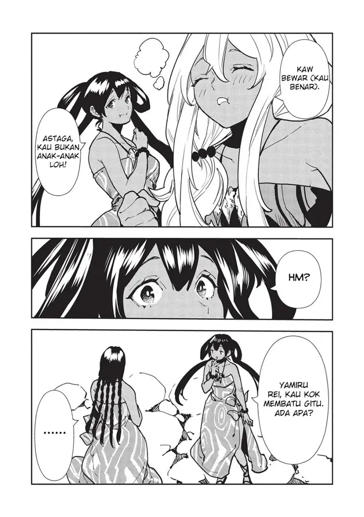image-komik-isekai-ryouridou-chapter-63-26/31