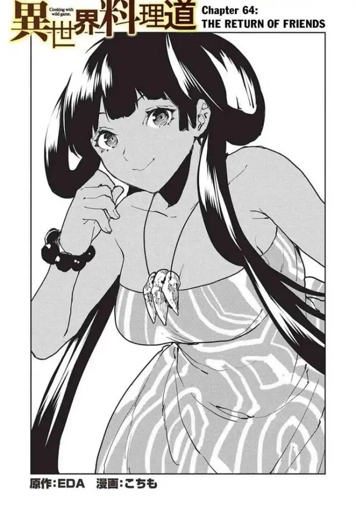 image-komik-isekai-ryouridou-chapter-64-6/34