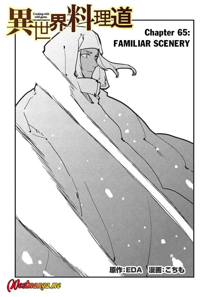 image-komik-isekai-ryouridou-chapter-65-2/32