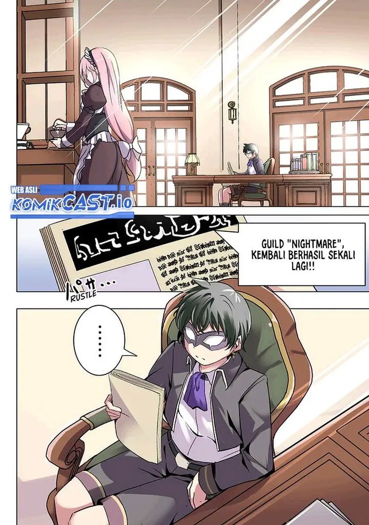 image-komik-isekai-saikouhou-no-guild-leader-chapter-1-2/54