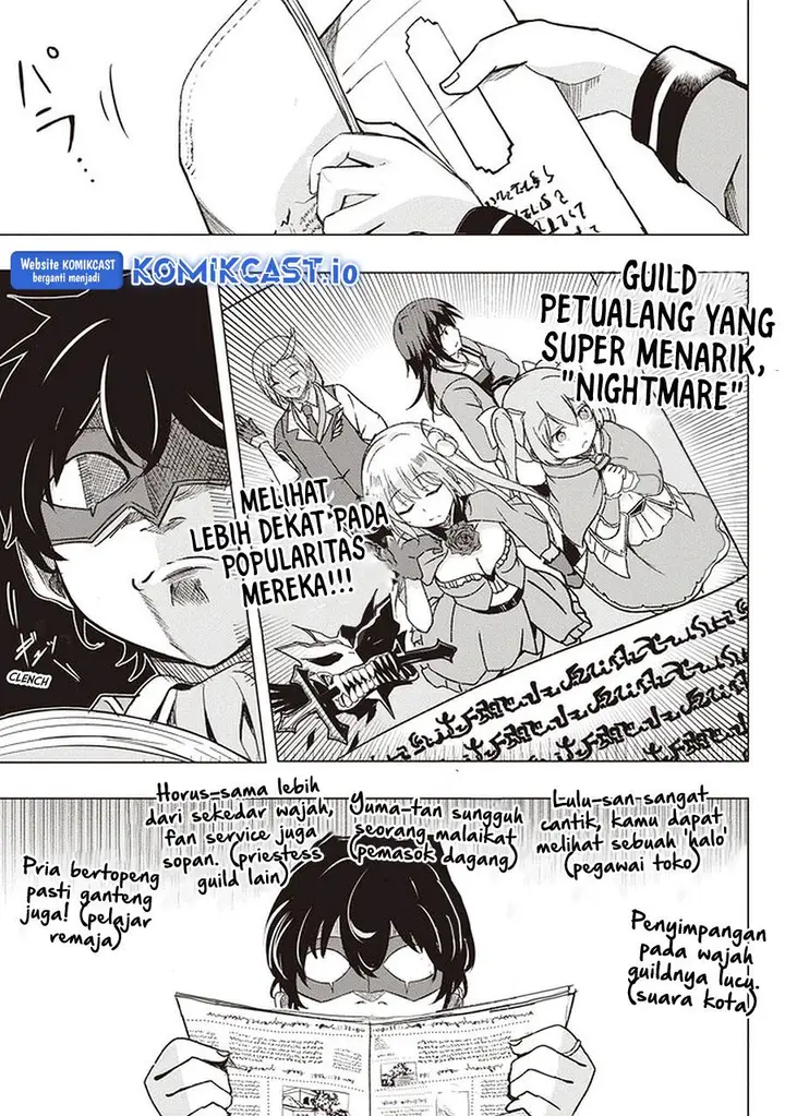 image-komik-isekai-saikouhou-no-guild-leader-chapter-1-3/54