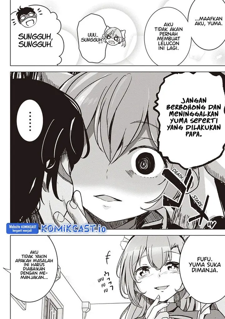 image-komik-isekai-saikouhou-no-guild-leader-chapter-1-10/54