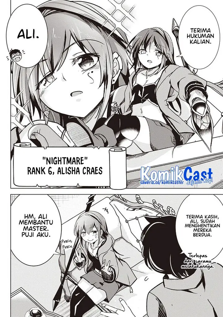 image-komik-isekai-saikouhou-no-guild-leader-chapter-1-20/54