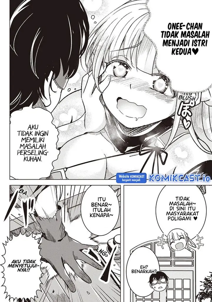 image-komik-isekai-saikouhou-no-guild-leader-chapter-1-26/54