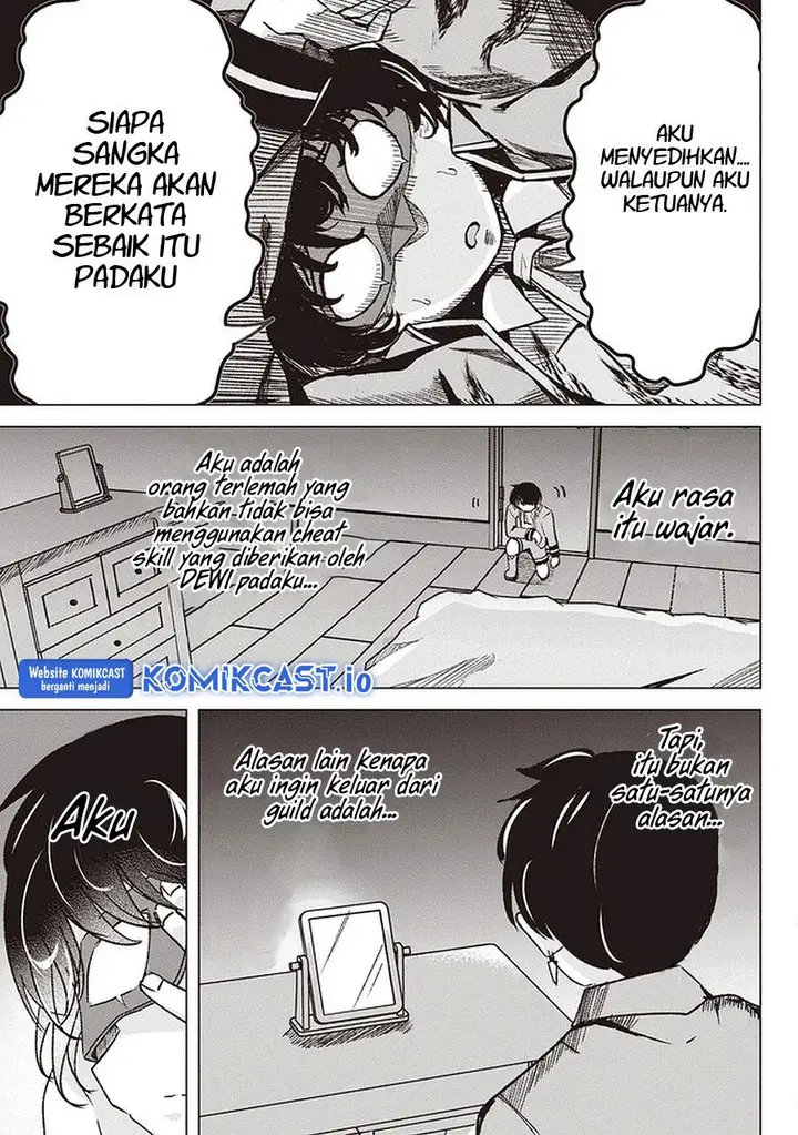image-komik-isekai-saikouhou-no-guild-leader-chapter-1-29/54