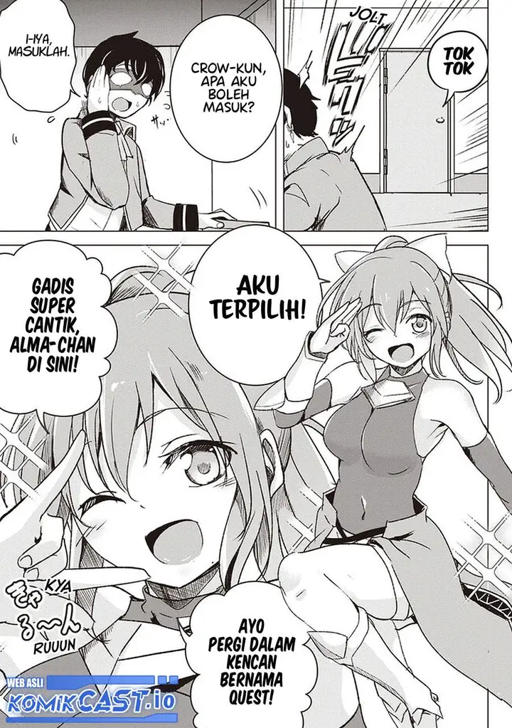 image-komik-isekai-saikouhou-no-guild-leader-chapter-1-33/54