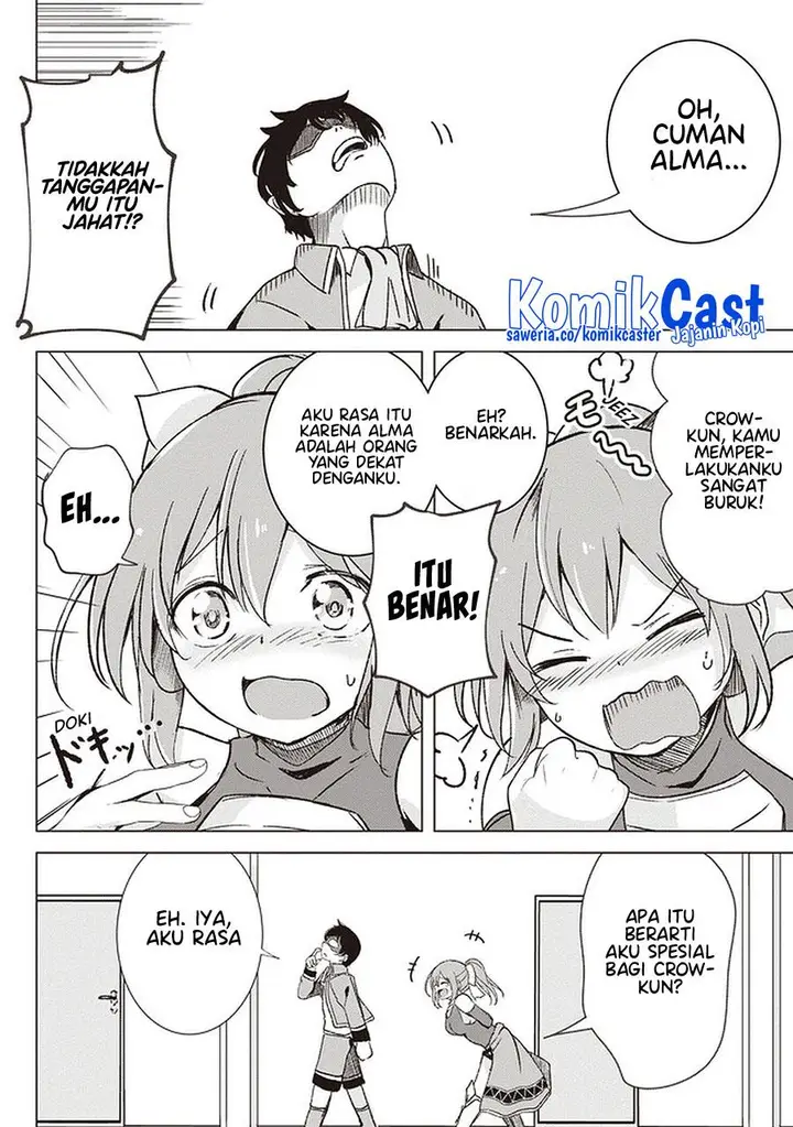 image-komik-isekai-saikouhou-no-guild-leader-chapter-1-34/54