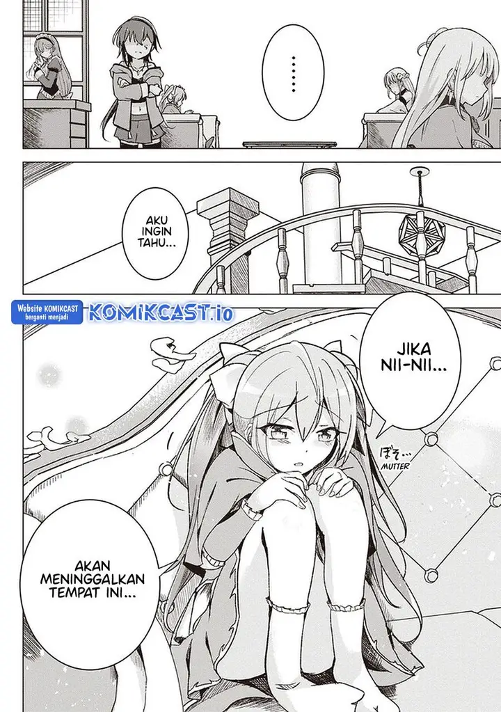 image-komik-isekai-saikouhou-no-guild-leader-chapter-1-42/54