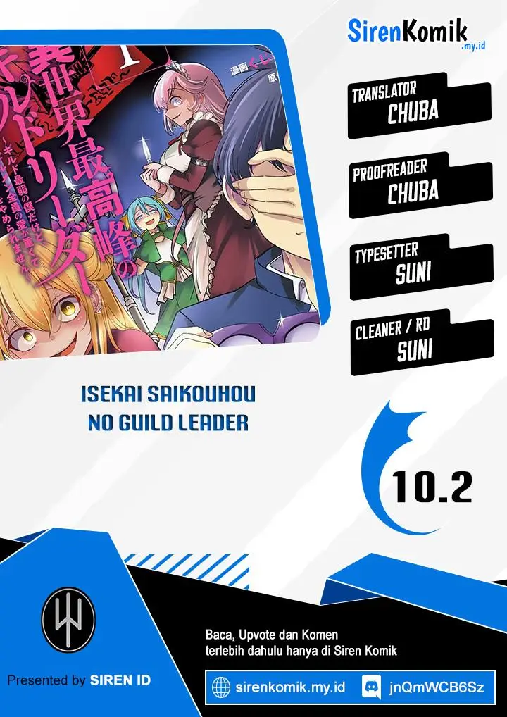 image-komik-isekai-saikouhou-no-guild-leader-chapter-10.2-0/13