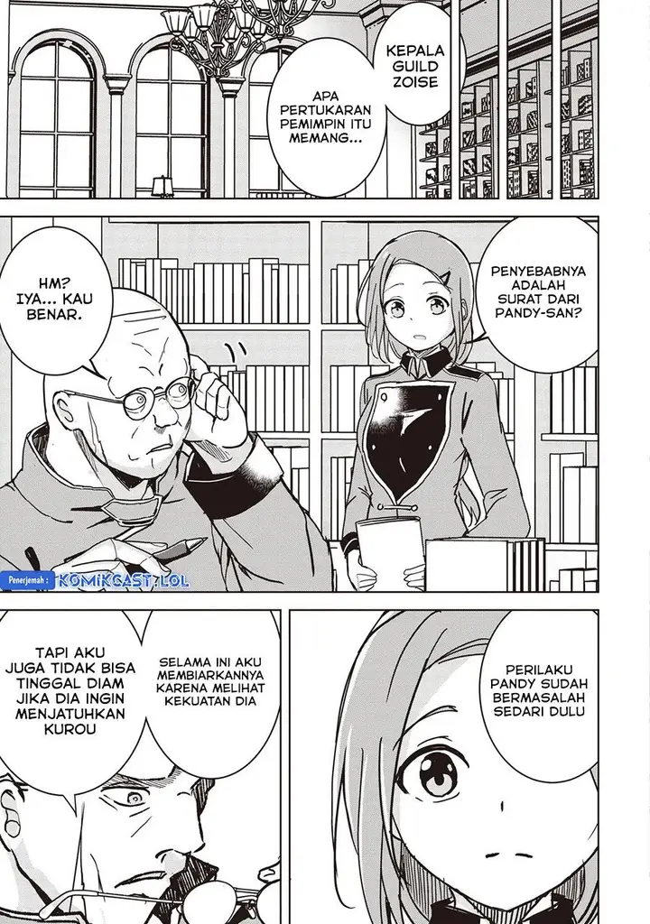 image-komik-isekai-saikouhou-no-guild-leader-chapter-10.3-4/8