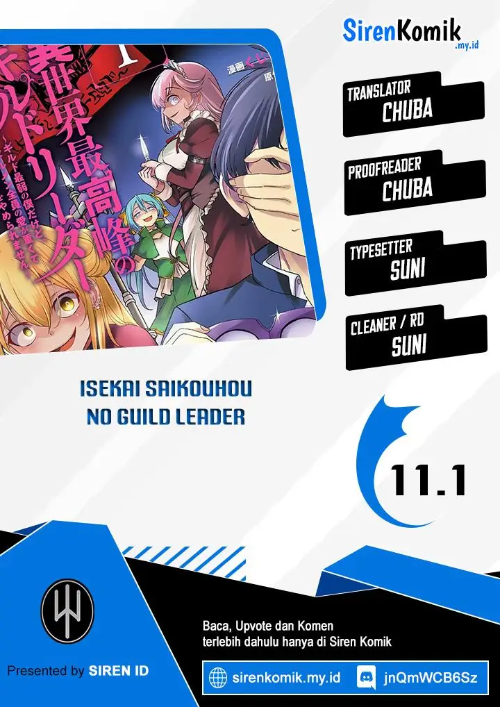 image-komik-isekai-saikouhou-no-guild-leader-chapter-11.1-0/13