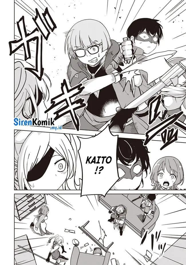 image-komik-isekai-saikouhou-no-guild-leader-chapter-11.1-8/13