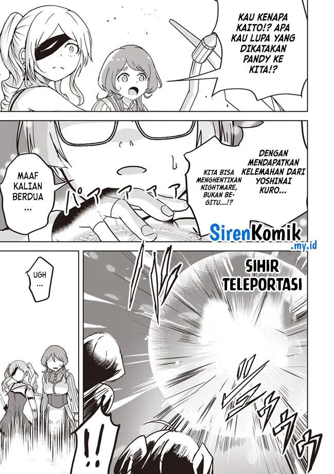 image-komik-isekai-saikouhou-no-guild-leader-chapter-11.1-9/13