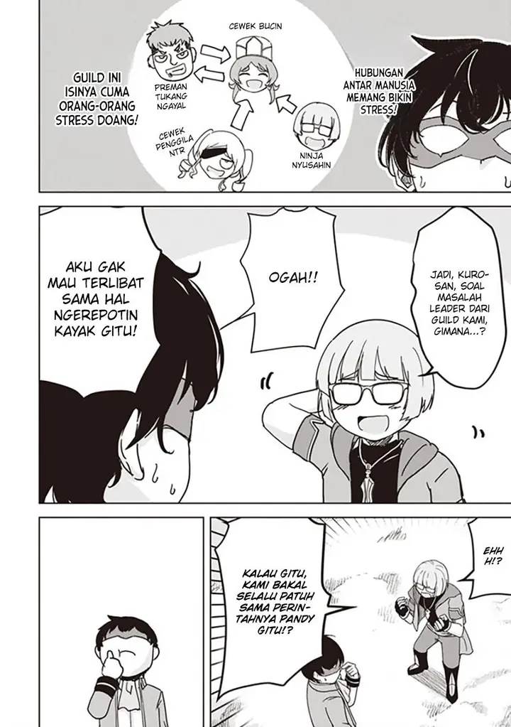 image-komik-isekai-saikouhou-no-guild-leader-chapter-11.2-10/17