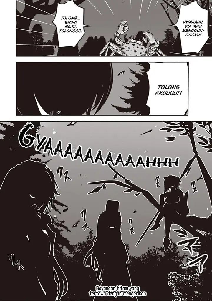 image-komik-isekai-saikouhou-no-guild-leader-chapter-11.2-14/17