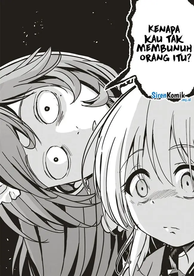 image-komik-isekai-saikouhou-no-guild-leader-chapter-12.3-5/12