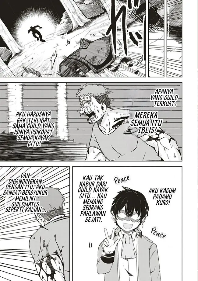 image-komik-isekai-saikouhou-no-guild-leader-chapter-12.3-6/12