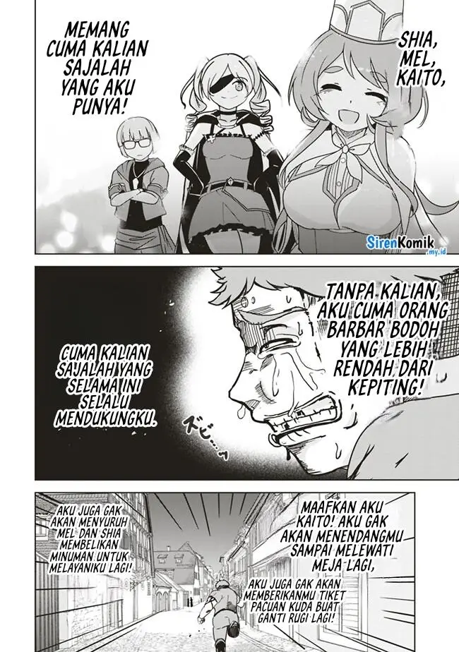 image-komik-isekai-saikouhou-no-guild-leader-chapter-12.3-7/12