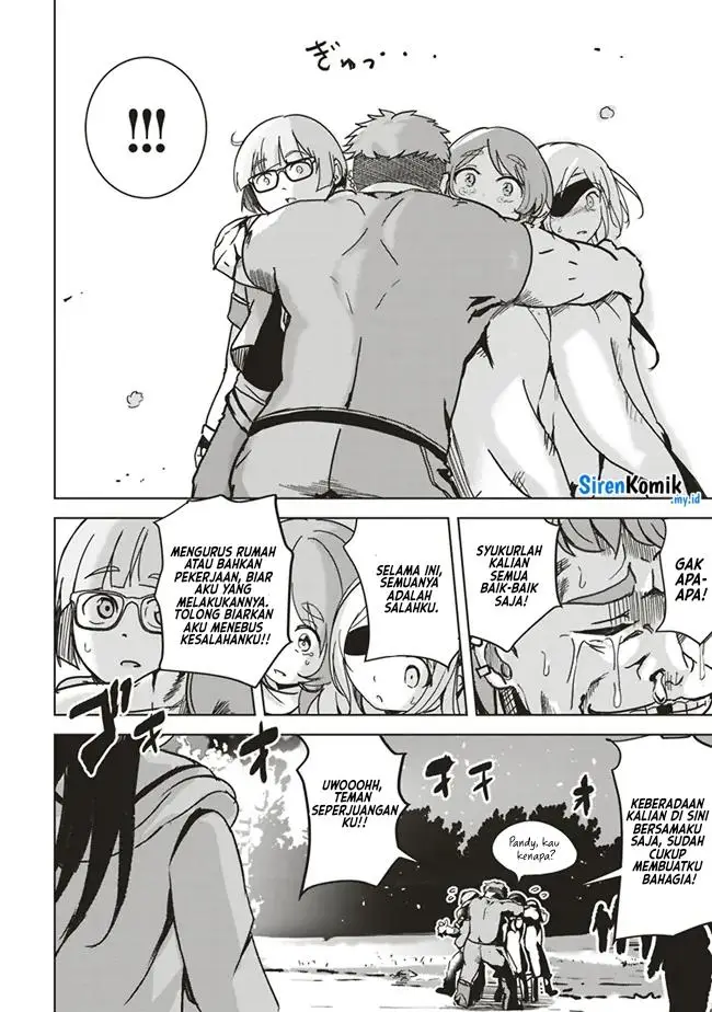 image-komik-isekai-saikouhou-no-guild-leader-chapter-12.4-3/14