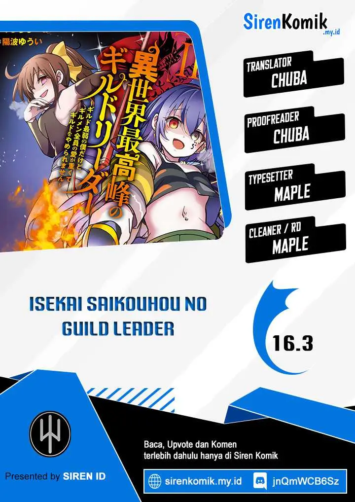 image-komik-isekai-saikouhou-no-guild-leader-chapter-16.3-0/10
