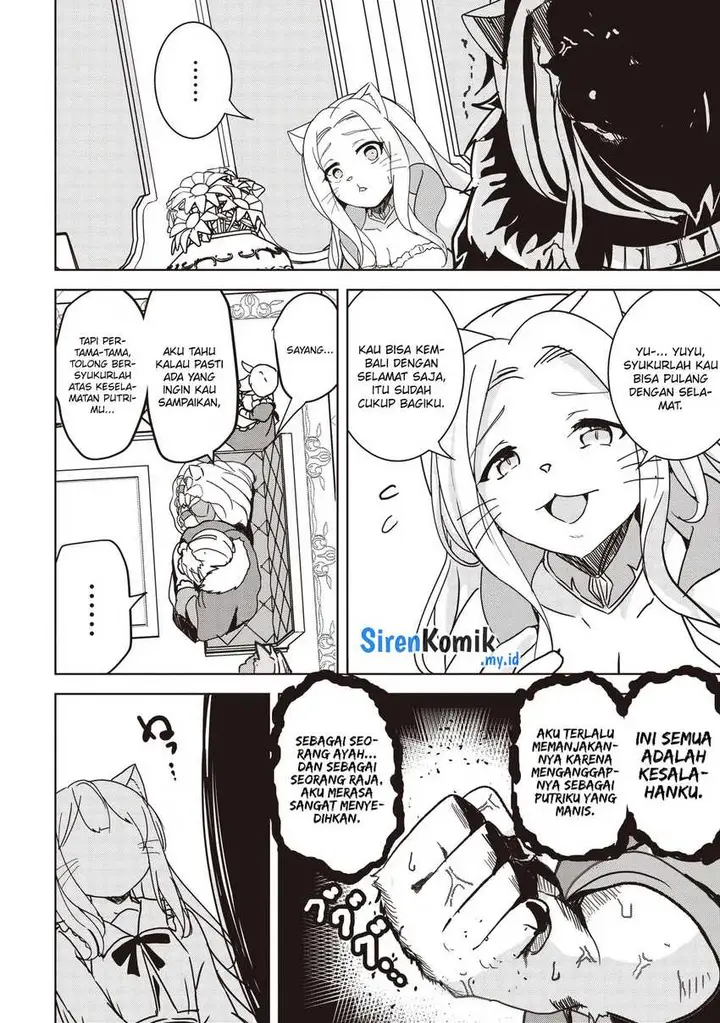 image-komik-isekai-saikouhou-no-guild-leader-chapter-16.3-2/10