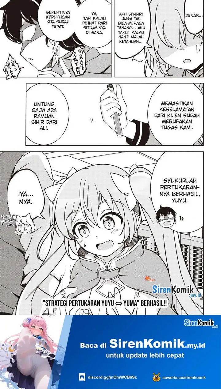 image-komik-isekai-saikouhou-no-guild-leader-chapter-16.3-7/10