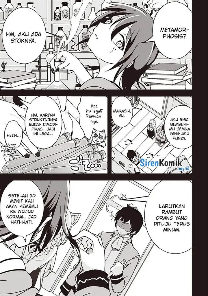 image-komik-isekai-saikouhou-no-guild-leader-chapter-17.1-1/14