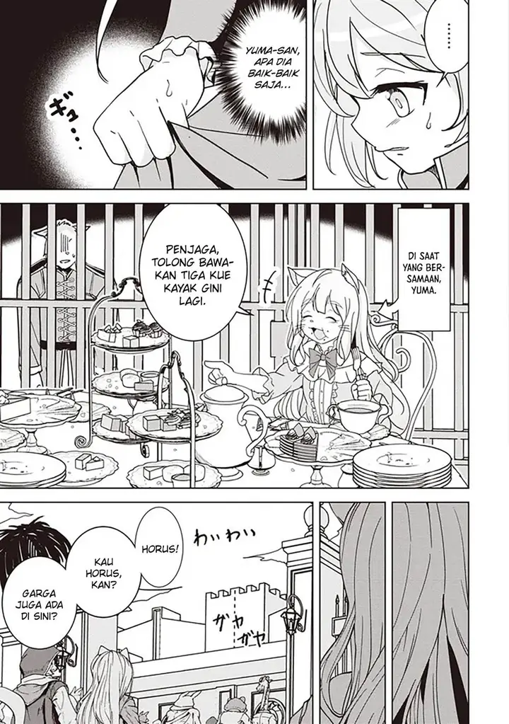 image-komik-isekai-saikouhou-no-guild-leader-chapter-17.1-3/14