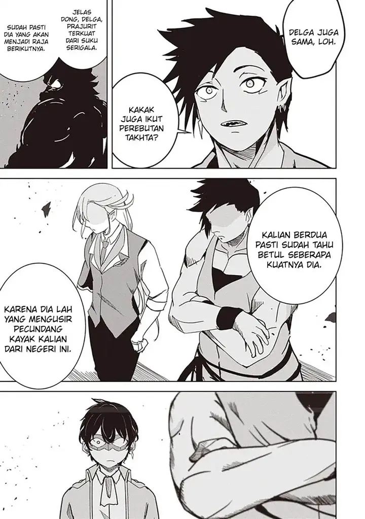 image-komik-isekai-saikouhou-no-guild-leader-chapter-17.1-7/14