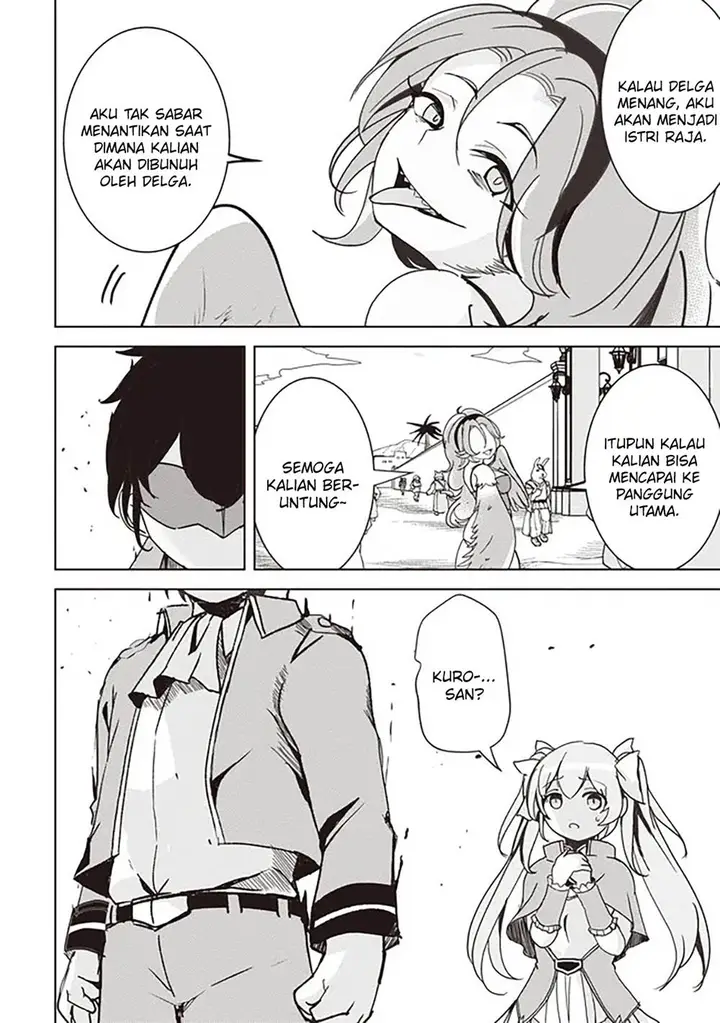 image-komik-isekai-saikouhou-no-guild-leader-chapter-17.1-8/14