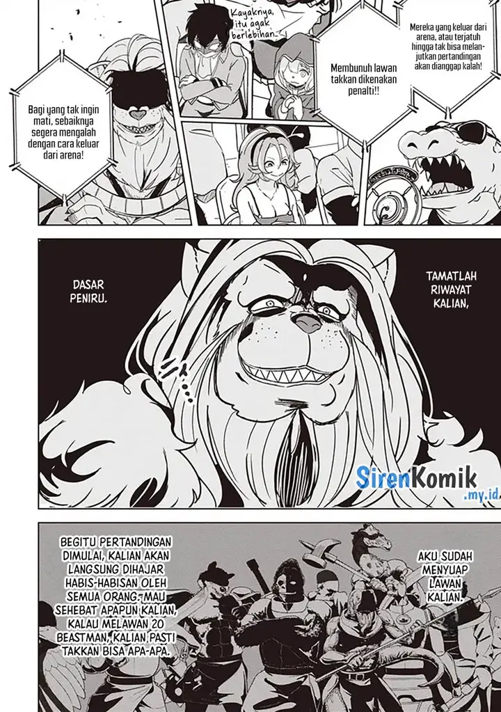 image-komik-isekai-saikouhou-no-guild-leader-chapter-17.2-1/15