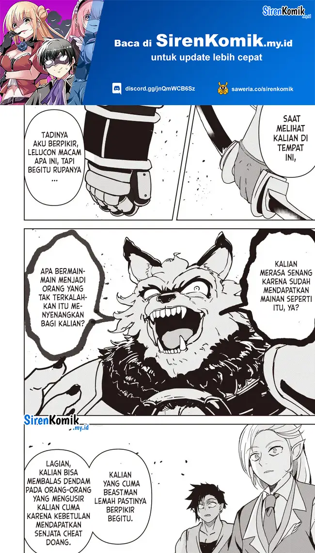 image-komik-isekai-saikouhou-no-guild-leader-chapter-18.2-1/12