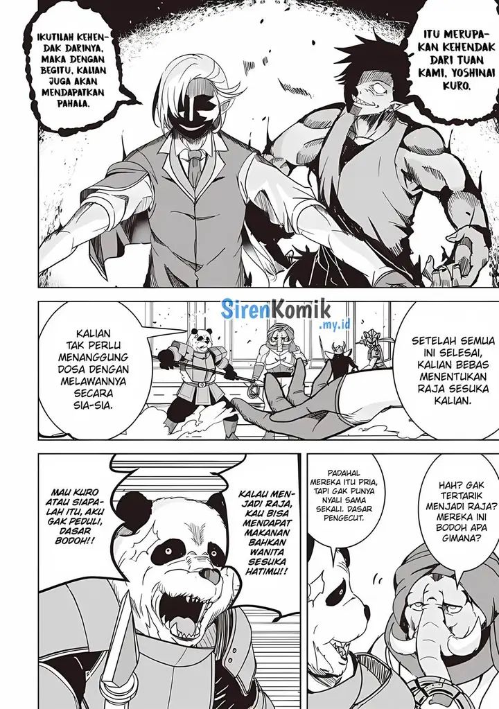 image-komik-isekai-saikouhou-no-guild-leader-chapter-19-14/33