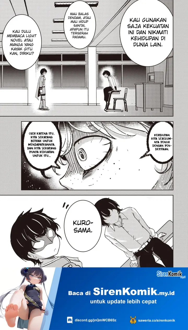 image-komik-isekai-saikouhou-no-guild-leader-chapter-20.3-5/12