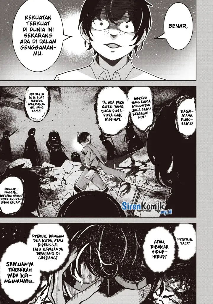 image-komik-isekai-saikouhou-no-guild-leader-chapter-20.3-7/12