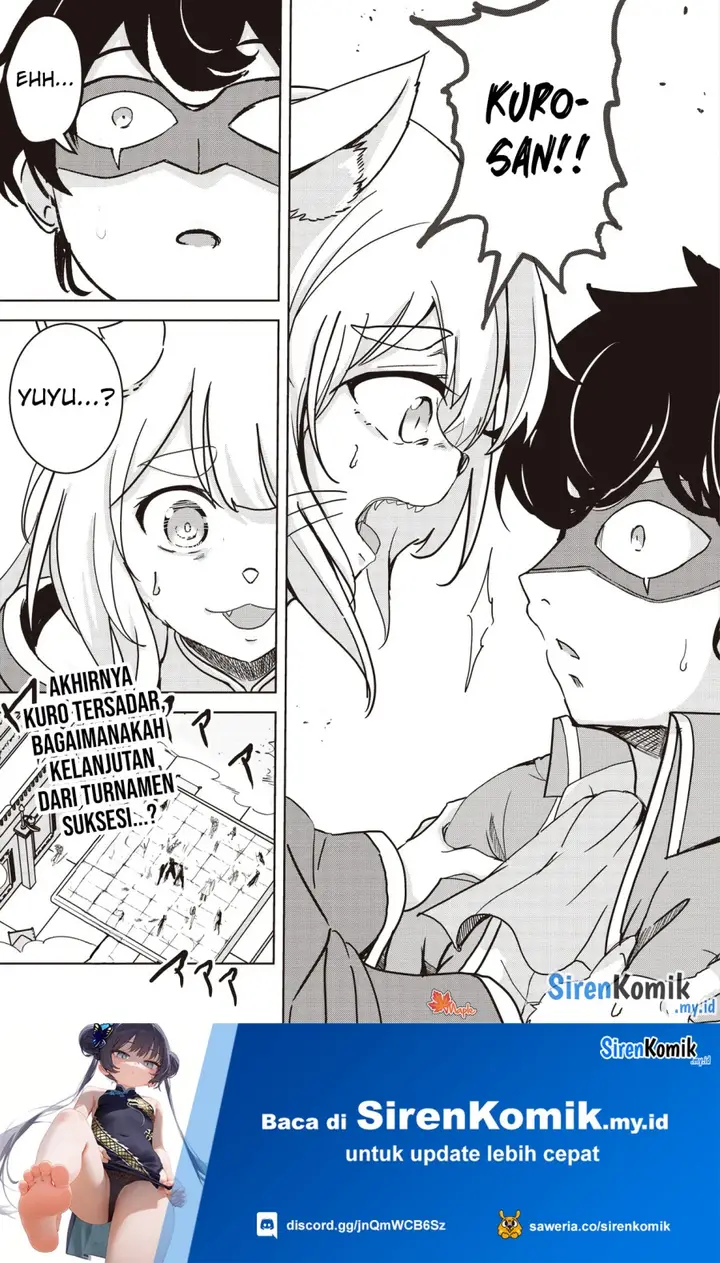 image-komik-isekai-saikouhou-no-guild-leader-chapter-20.3-9/12