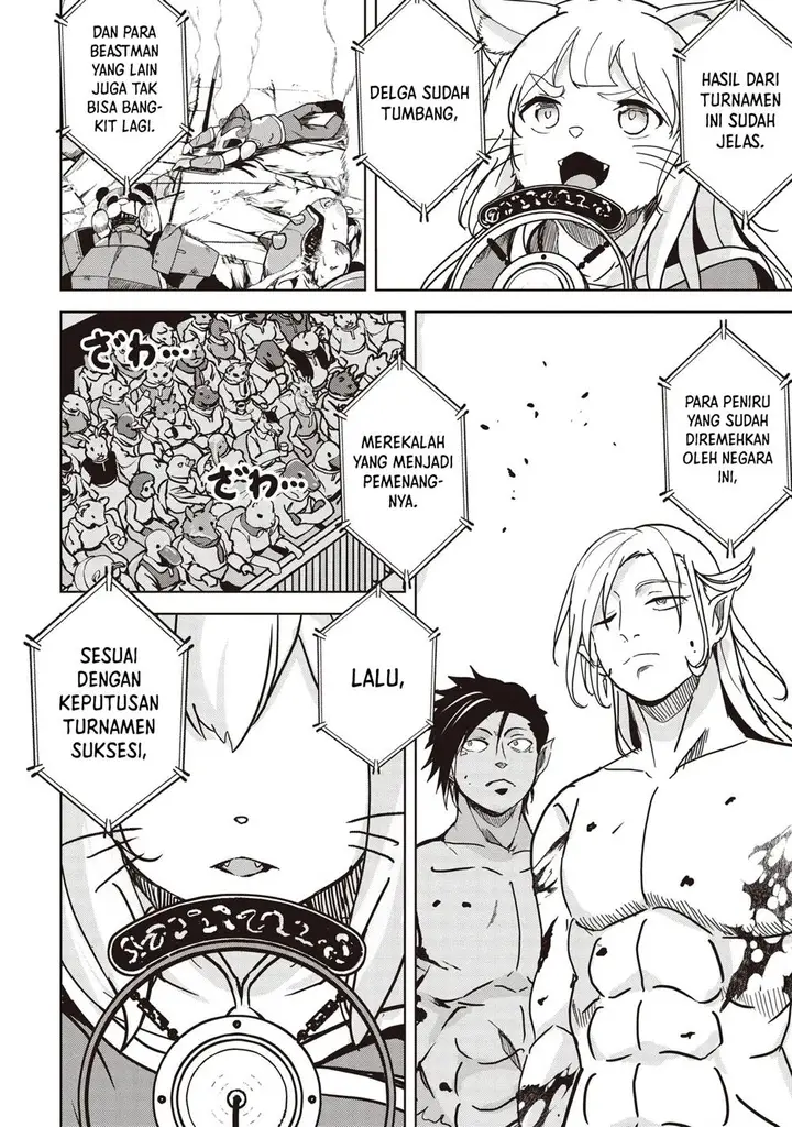image-komik-isekai-saikouhou-no-guild-leader-chapter-21-14/36
