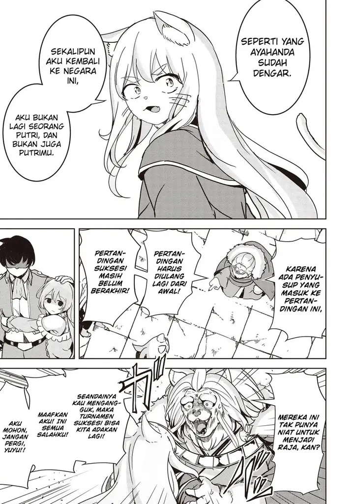 image-komik-isekai-saikouhou-no-guild-leader-chapter-21-17/36