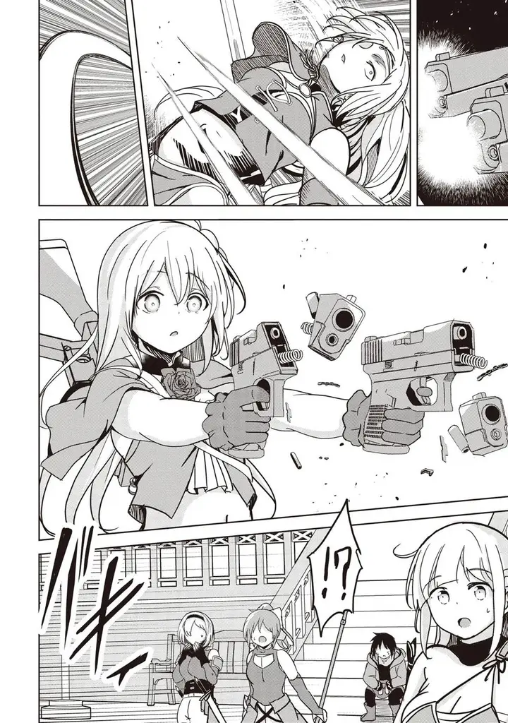 image-komik-isekai-saikouhou-no-guild-leader-chapter-21-32/36