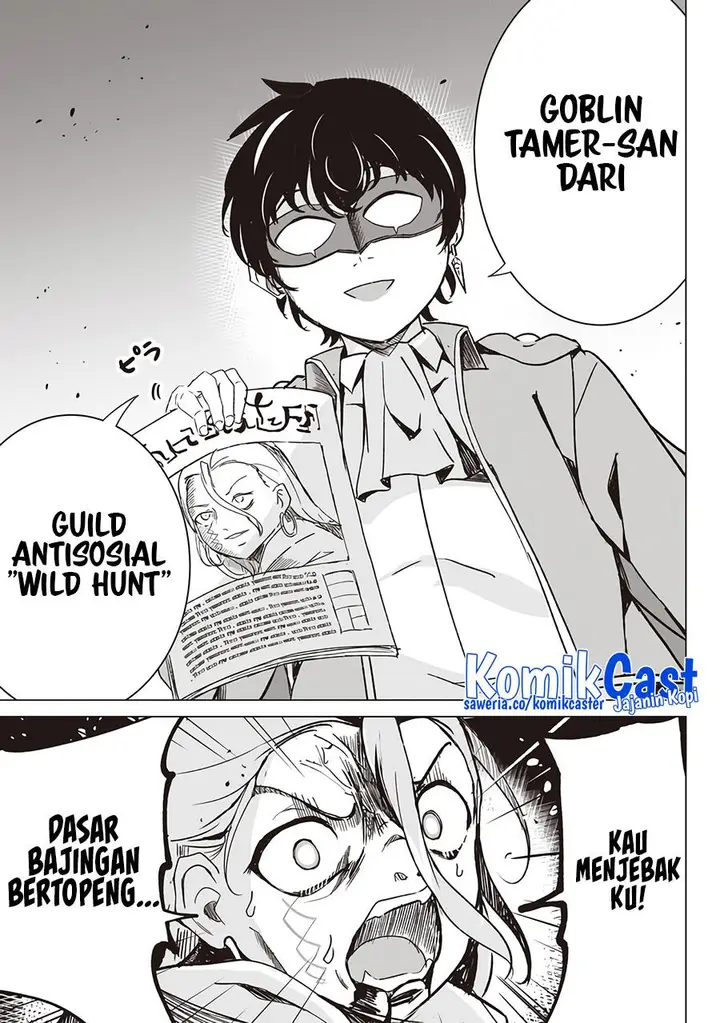 image-komik-isekai-saikouhou-no-guild-leader-chapter-22-2/40