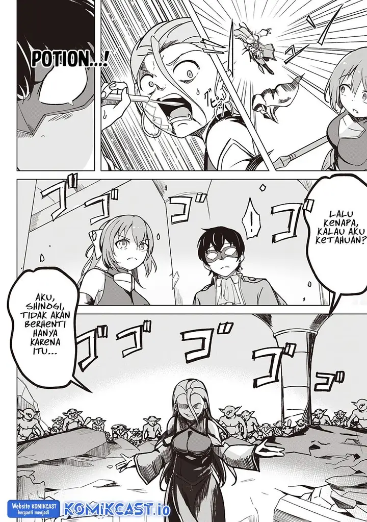 image-komik-isekai-saikouhou-no-guild-leader-chapter-22-3/40