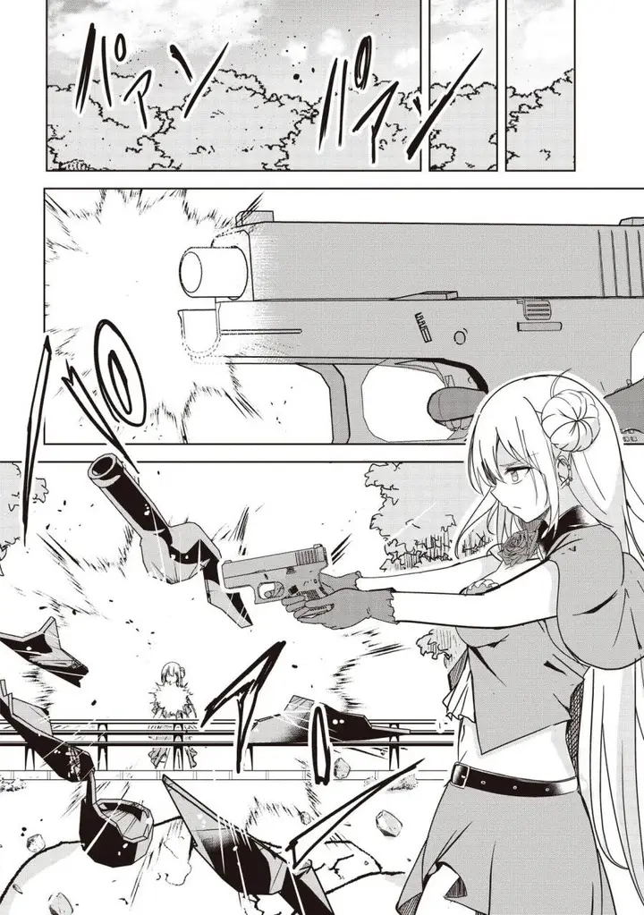 image-komik-isekai-saikouhou-no-guild-leader-chapter-22-26/40