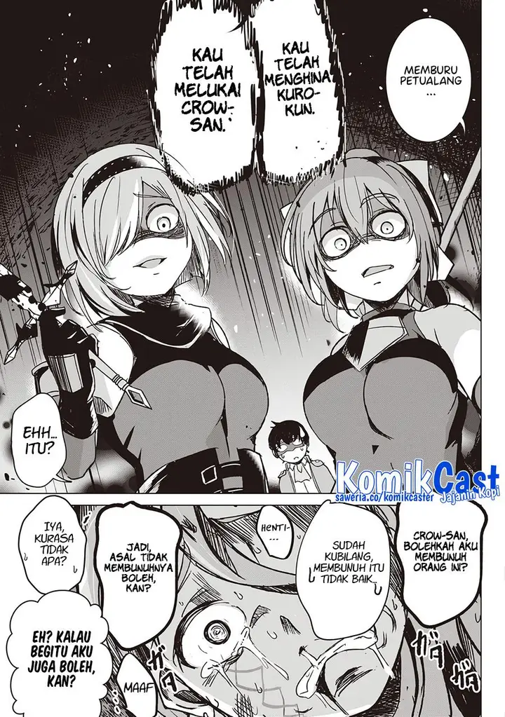 image-komik-isekai-saikouhou-no-guild-leader-chapter-2.3-4/28
