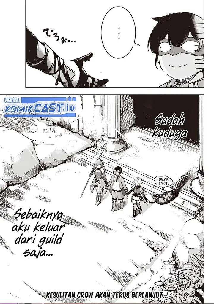 image-komik-isekai-saikouhou-no-guild-leader-chapter-2.3-10/28